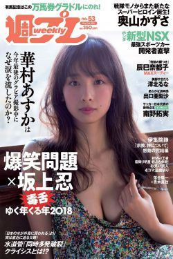 斩情丝